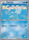Japanese Frillish 021 059 Common 1st Edition 