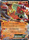 Japanese Landorus EX 040 059 Ultra Rare 1st Edition 