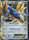 Japanese Cobalion EX 049 070 Ultra Rare 1st Edition 