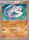 Japanese Mienshao 043 066 Common 1st Edition 