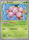 Japanese Exeggcute 001 051 Common 1st Edition Black White Spiral Force 1st Edition Singles