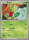 Japanese Treecko 003 051 Common 1st Edition Black White Spiral Force 1st Edition Singles