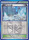 Japanese Frozen City 049 051 Uncommon 1st Edition 