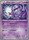Japanese Grimer 023 051 Common 1st Edition Black White Thunder Knuckle 1st Edition Singles