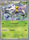 Japanese Beedrill 003 051 Uncommon 1st Edition 