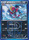 Japanese Bisharp 033 051 Uncommon 1st Edition Black White Thunder Knuckle 1st Edition Singles