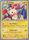 Japanese Plusle 039 093 Common 1st Edition Ex Battle Boost 1st Edition Singles