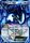 Japanese Lugia EX 086 093 Ultra Rare 1st Edition Ex Battle Boost 1st Edition Singles