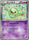 Japanese Reuniclus 056 BW P Promo Pokemon Japanese Black White Promos