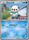 Japanese Oshawott 077 BW P Promo Pokemon Japanese Black White Promos