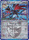 Japanese Skarmory 177 BW P Promo Pokemon Japanese Black White Promos
