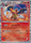 Japanese Charizard 012 059 Rare Unlimited 