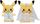 Pikachu Pair Wedding Plush Official Pokemon Plushes Toys Apparel