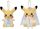 Pikachu Pair Wedding Keychain Plush Official Pokemon Plushes Toys Apparel