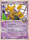Alakazam 4 Japanese 041 090 Rare 1st Edition Pt2 Bonds to the End of Time 