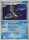 Empoleon Japanese Holo 1st Edition DP Entry Pack 08 Empoleon Half Deck Entry Pack 08 