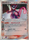Mewtwo Delta Species Japanese 019 086 Holo Rare 1st Edition Ex Delta Species Ex Delta Species 1st Edition