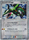 Rayquaza ex Japanese 047 054 Ultra Rare Ex Dragon 