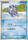 Poliwag Japanese 025 082 Common 1st Edition Flight of Legends Flight of Legends 1st Edition Singles