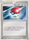 Poke Ball Japanese 016 019 1st Edition Flygon Constructed Starter Deck 