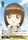 Naoko Flower Viewing CCS WX01 021EN Common C 