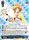 Cardcaptor Sakura SIEGE CCS WX01 077EN Double Rare RR 
