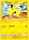 Pikachu 54 214 Common Sun Moon Unbroken Bonds Singles