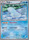 Quagsire Japanese 011 051 Uncommon 1st Edition BW8 Thunder Knuckle 