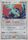 Salamence Japanese 46 54 Holo Rare 1st Edition Rulers of the Heavens 1st Edition Singles
