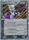 Rocket s Mewtwo ex Japanese 64 84 Ultra Rare 