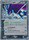 Rocket s Suicune ex Japanese 69 84 Ultra Rare 