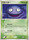 Grimer Japanese 003 084 Common 1st Edition 
