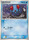 Tentacool Japanese 20 86 Common 1st Edition Mirage Forest 1st Edition Singles