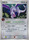 Aerodactyl Japanese 60 86 Holo Rare 1st Edition Mirage Forest 1st Edition Singles