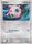 Jigglypuff Japanese 51 75 Common 1st Edition Miracle Crystal 1st Edition Singles