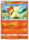 Cyndaquil Japanese 016 095 Common SM8 