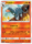 Houndoom Japanese 021 095 Uncommon SM8 Sun Moon Super Burst Impact SM8 