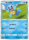 Squirtle Japanese 021 095 Common SM9 Sun Moon Tag Bolt SM9 
