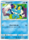 Froakie Japanese 012 055 Common SM9a 