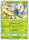 Butterfree Japanese 004 054 Uncommon SM9b 