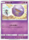 Koffing Japanese 034 095 Common SM10 