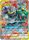 Marshadow Machamp GX Japanese 100 095 Full Art Ultra Rare SM10 Sun Moon Double Blaze SM10 