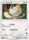 Meowth Japanese 013 026 SMD 