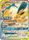 Eevee Snorlax GX Japanese 297 SM P Promo Pokemon Japanese Sun Moon Promos