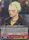 Real Strength Kanji P4 EN S01 T14 Trial Deck TD Weiss Schwarz Persona 4