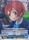 Rin During an Interview LL W24 E093 Common C Weiss Schwarz Love Live Booster Set