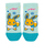 Eevee Socks 23 25 cm Pokemon Center 260792 Official Pokemon Plushes Toys Apparel