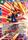 Son Goku Jr Heroic Successor P 147 Promo Dragon Ball Super Tournament Promos