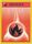 Fire Energy 128 132 Common Unlimited