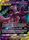 Mewtwo Mew GX 71 236 Ultra Rare 